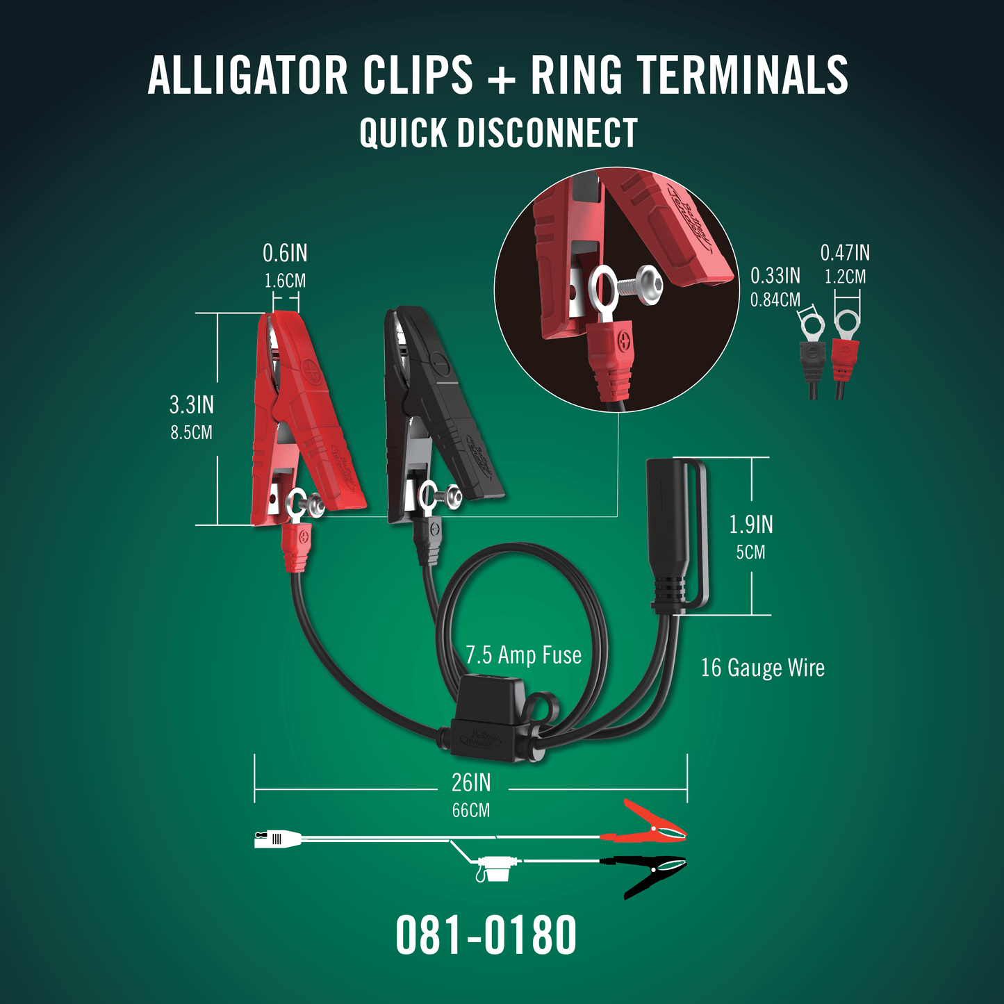 Alligator Clip and Ring Terminal Combo