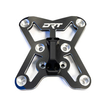 Segway Super Villain Billet Radius Rod Plate by DRT Motorsports, product view 1