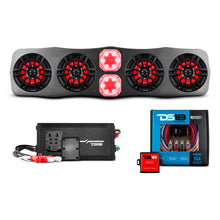 Polaris RZR Pro R / Pro XP / Turbo R Loaded Soundbar Kit | DS18