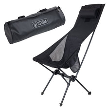 Trail Lounge Chair with Roll Cage Storage Bag UTVMA